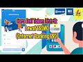 Cara Beli Token Listrik Lewat Brimo || Beli Pulsa Listrik di Aplikasi Brimo || Internet banking BRI