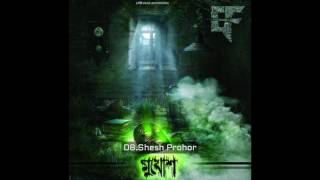 shesh prohor| ef-bangladeshi band | mukhosh | rm music