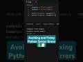 Learn how to spot and fix Python syntax errors. 🐍 #python #programming #coding