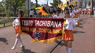 京都橘高校吹奏楽部/ハウステンボスBrass Band Festival 2022/パレード/Kyoto Tachibana SHS Band Marching parade「4ｋ」