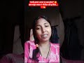 😢 "मम्मी, हमारा अपना घर कब होगा?" | एक बच्चे का सवाल ❤️🏡 daily blogs #reallifevlog