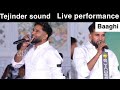 Live show baaghi   mela kathgarh da 2024 tejinder sound 12042024 viral baaghi