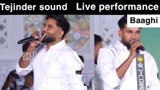 🔴[LIVE SHOW] BAAGHI- ਬਾਗ਼ੀ || Mela Kathgarh Da {2024}|| TEJINDER SOUND ||(12/04/2024) #viral #baaghi