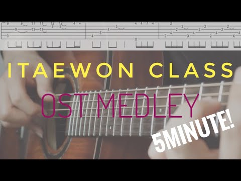 OST Medley - 이태원클라쓰