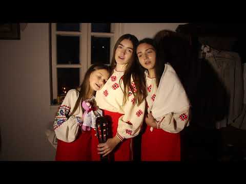 Гамерицкий Край