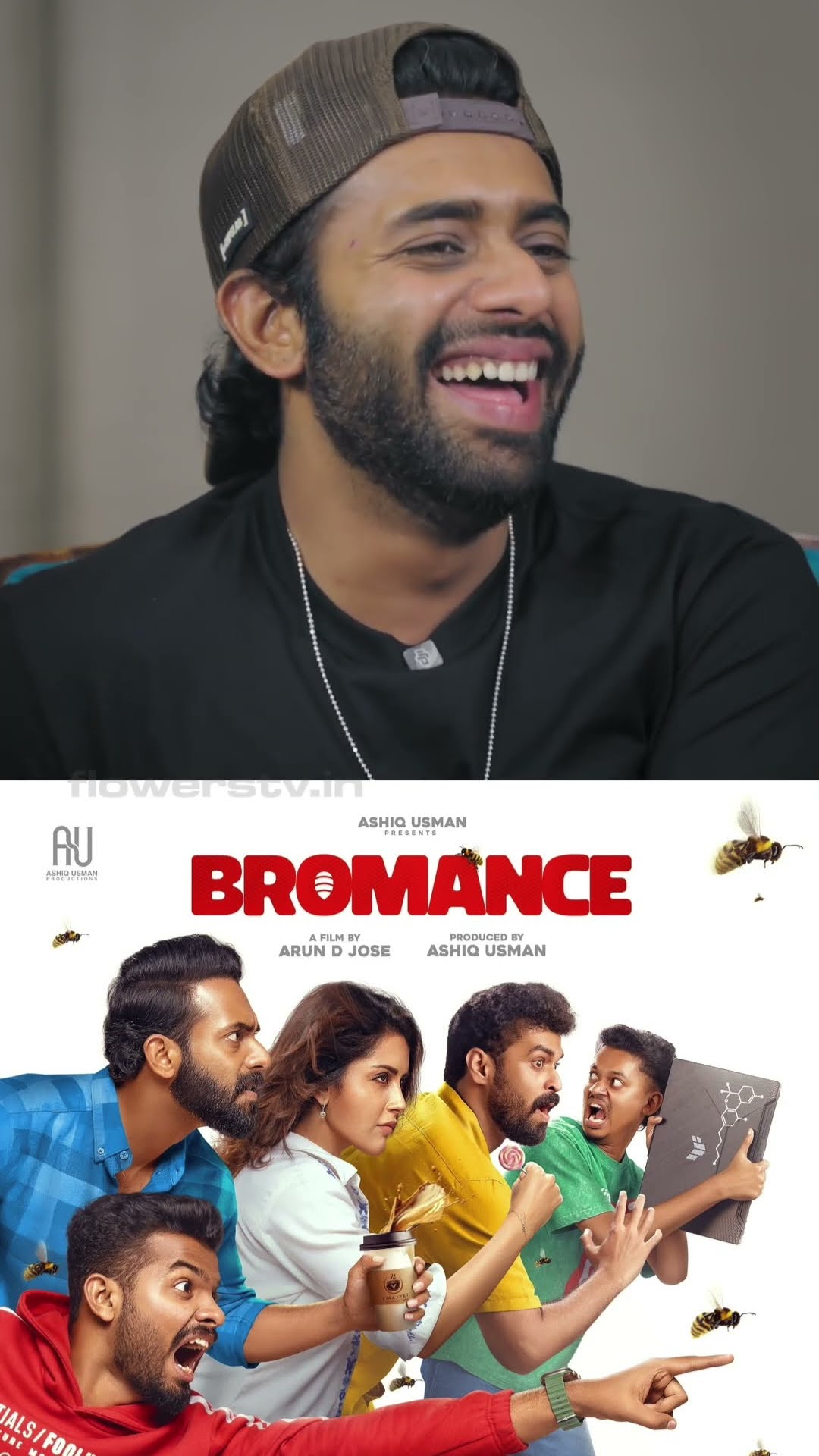 ബ്രോമാൻസ് സിനിമയിലെ അർജുൻ അശോകന്റെ കഥാപാത്രം ♥️