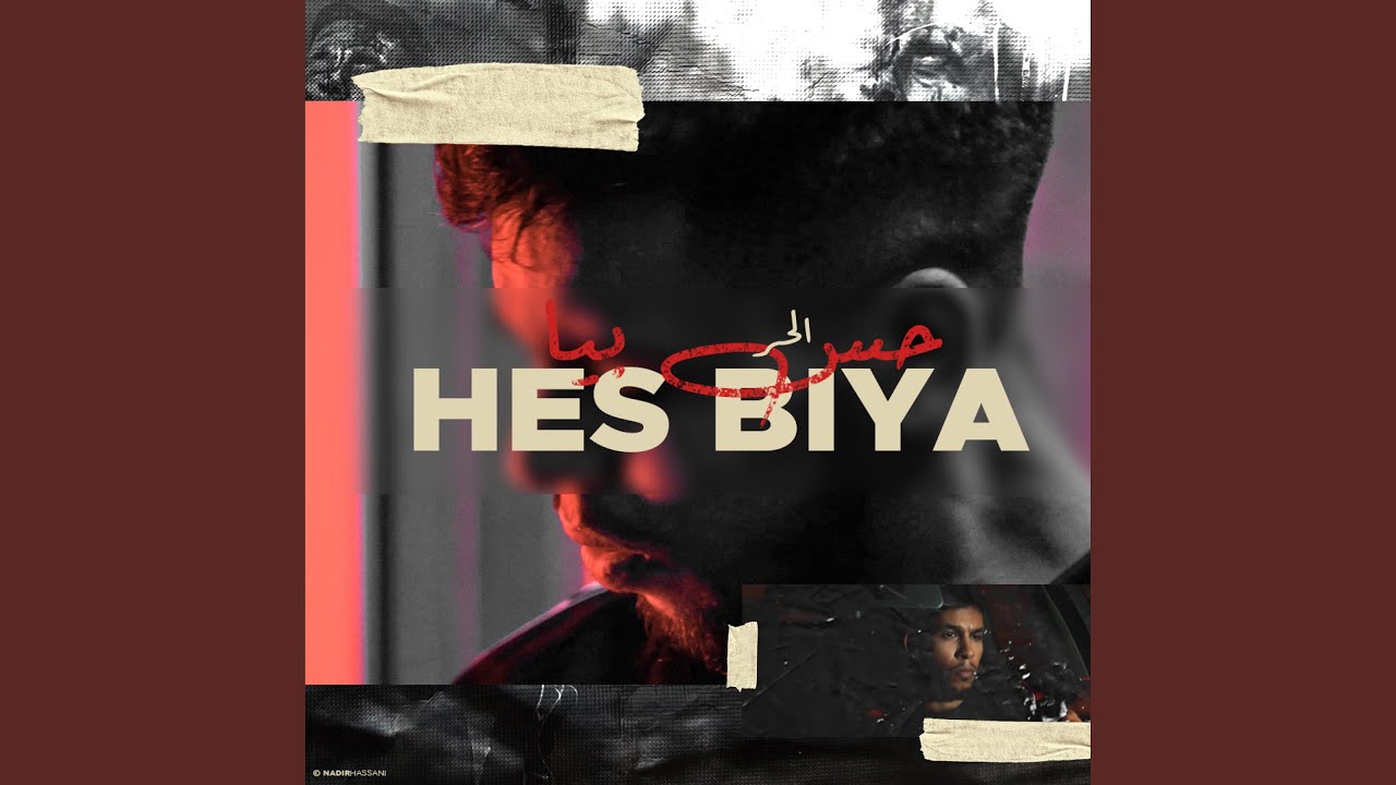 Hes Biya