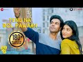 Tenu Na Bol Pawaan - | Behen Hogi Teri | Shruti Haasan,Raj Kummar Rao | Yasser Desai | Amjad Nadeem