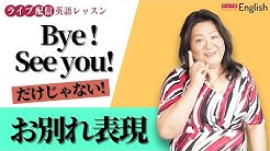 ケンペネenglish 公式 Youtube