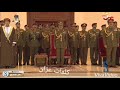 أرض الفخر والنور- العيد_الوطني_العماني السابع والاربعون المجيد