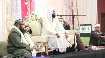 Surah Ibraheem - Qari Muhammad Uthman Al-Qasim | تلاوة من سورة إبراهيم للقارئ محمد عثمان القاسم
