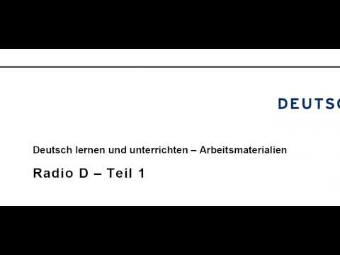 الدرس رقم 1 لمحادثات اللغة الالمانية  