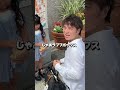 みんなは何が好き?
