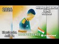 Gude Gude X Nyanda Lubimza Maisha BY Bhushesha Asili Tz Audio 2026 