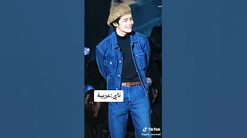 جنسية فتاة احلام بتس 
