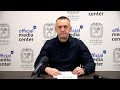 Брифінг: "Оперативна ситуація на Харківщині за минулий тиждень"
