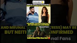 Shreyas Iyer &amp; Mrunal Thakur Dating RUMORS 😱 Cricketer Mrunal Thakur Love Life News | Shreyas Iyer