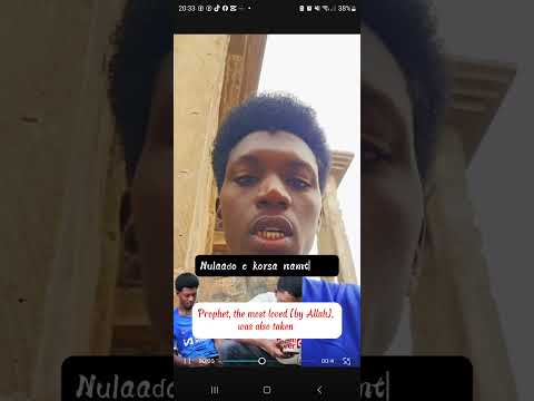 Yimre Muhammadu Ibn Yero Umaru Mobbo Haami Bari Fula Fulani Poem Yimre Poular Fulfulde