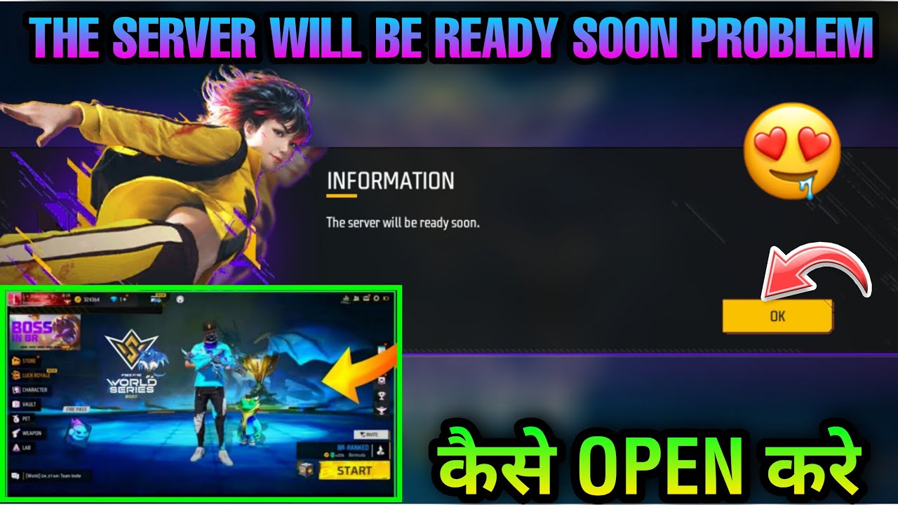 THE SERVER WILL BE READY SOON PROBLEM| FREE FIRE KAB CHALEGA