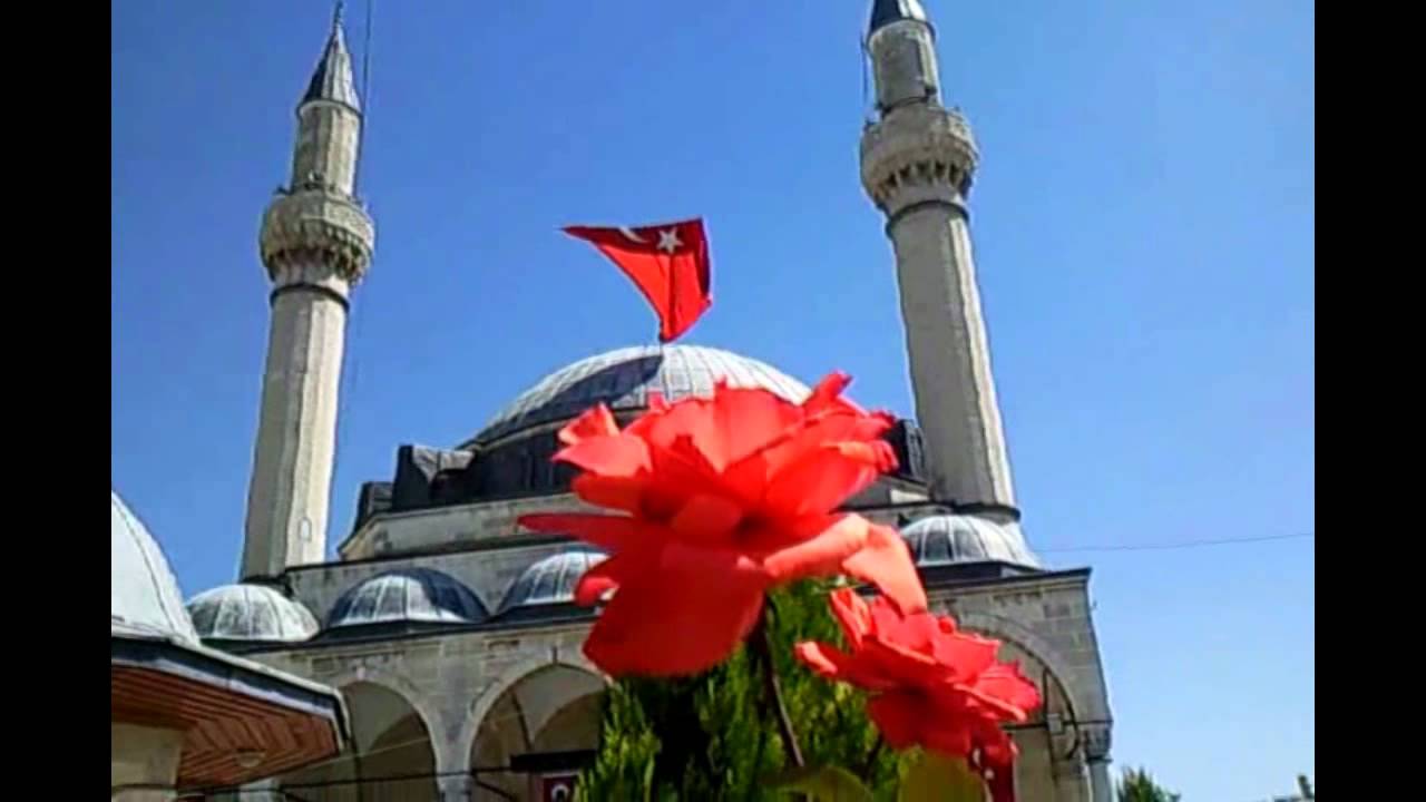 Şehit Piyade Uzman Çavuş İlhan Akkoç'un Cenaze Selası