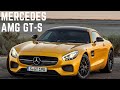 Mercedes Benz AMG GT-S URDU / HINDI review | pure sound | zabardast gari