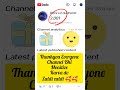 2000 Subscribers Complete 💯#thankyoueveryone#2ksubscribers#million#channelmonitization#viralahorts