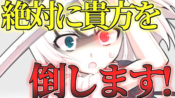 まったりさんが最強チート能力者に 85 Mp3