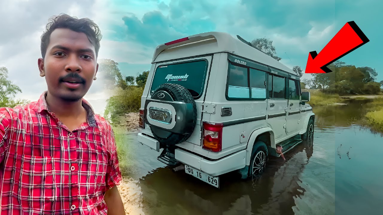 Nadi me Saaf karna Mahenga padega 😕