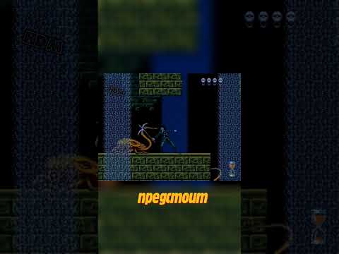 самая сложная игра на Sega #sega #игры #ретро #шортс #приставка #gaming
