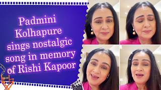 Padmini Kolhapure remembers Rishi Kapoor with heartfelt musical tribute on death anniversary