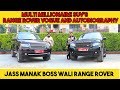 RANGE ROVER VOGUE & AUTOBIOGRAPHY FOR SALE | MULTI MILLIONAIRE SUV'S | V8 MONSTER | MY EXCITING VLOG