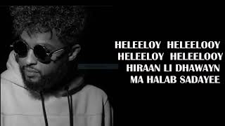 Gulled Simba 2022 New Mashup Lyrics Somali Music Heleeloy Heleeloy