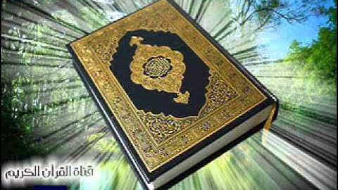 تلاوة خاشعة للشيخ خالد القحطاني من سورة ‏‏غافر