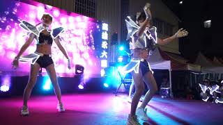 2021/4/3日-Hot Q Girls熱舞組曲表演1-高雄林家關聖帝君恭迎武聖宮關聖帝君請水香回鑾平安繞境大典~ 2021/4/3日-Hot Q Girls熱舞組曲表演1-高雄林家關聖帝君恭迎武聖宮關聖帝君請水香回鑾平安繞境大典~
