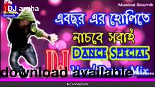 Despacito free download