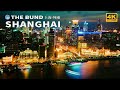 Shanghai The Bund by Night | China 144 Hour Transit Visa |  Museum of Art Pudong | 4K 60fps HD Video