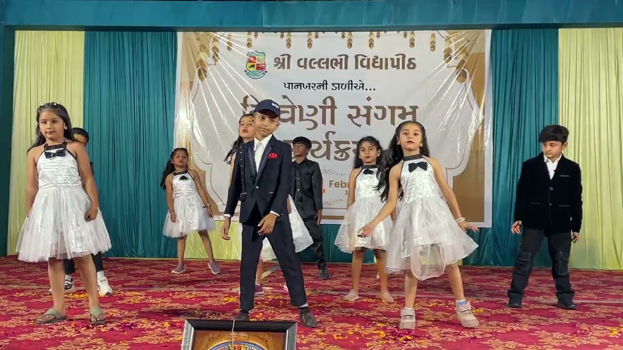 મેરે પાપા