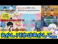 【トモコレ☃️11日目】おらふくんツッコミまくり！励ましのプロMiiおらぷが自由すぎるｗぼんさんが奇跡を起こす！【ドズル社切り抜き】