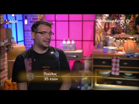 MasterChef: Χτύπημα κάτω από τη ζώνη από τον Διονύση στη Μαργαρίτα