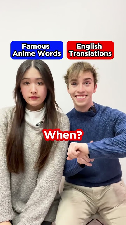 4 must-know Japanese words! #anime #japanese #studyin #japaneselanguage #japaneseculture #japan