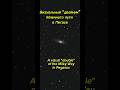 Визуальный "двойник" Млечного пути в Пегасе A visual "double" of the Milky Way in Pegasus #astro