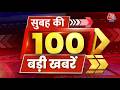 Superfast News: Marco Rubio India Visit | Petrol-Diesel Price Hike | Twisha Sharma | Hindi News