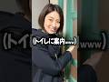 妻に「イカしてほしい♡」とお願いしたら...