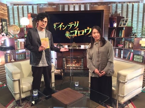 ニュース -  湊かなえ『ななにー新しい別の窓』出演　稲垣吾郎と新作秘話を語り尽くす