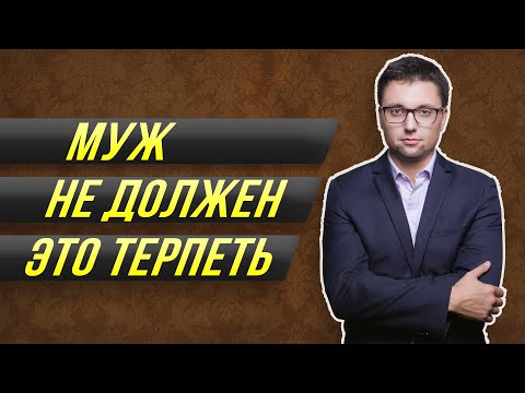 Жена для друзей в домашних условиях