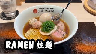 I spent 2 hours lining up for this Japanese Ramen