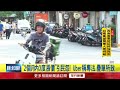 疊單成本轉嫁？ Uber Eats周五起「每單貴4-6元」