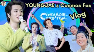 Vlog YoungJae x Cosmos bear music festival ไปเป็นแสงสีเขียวให้ยองแจกันนน | Populary