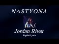 NASTYONA Jordan River 요단강 English Lyrics TW Glitch Effects NASTYONA Jordan River 요단강 English Lyrics TW Glitch Effects