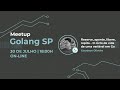 Golang SP - Online| 04 - Claudson Oliveira - Reserve, aponte, libere, repita